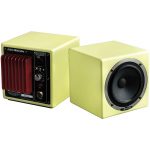 Avantone MixCube Active Monitors, Cream (Pair)
